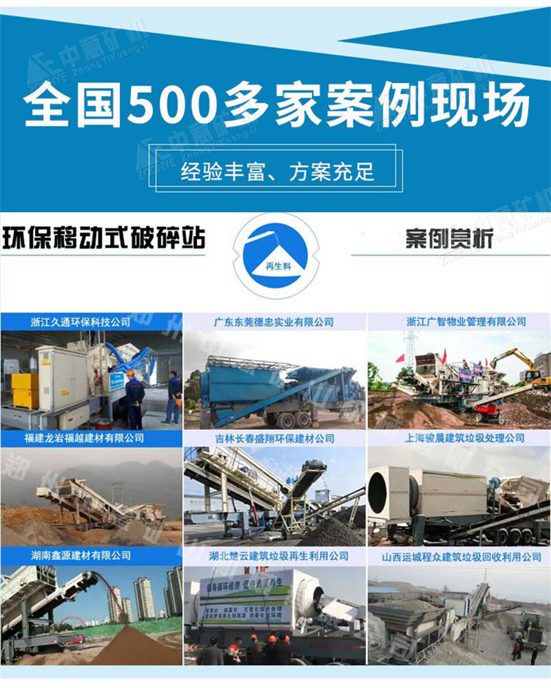 500ҿͻֳ