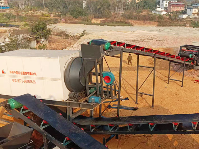 �����ͻ������ײ��ô����ƶ�վʯ���������豸