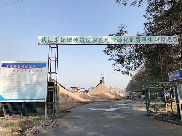 Ǯ�����ͳǽ���������Դ����������������Ŀ�ſ�