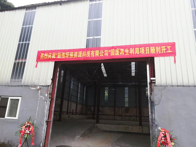 �㶫��ΰ���������̷�����������Ŀ˳������