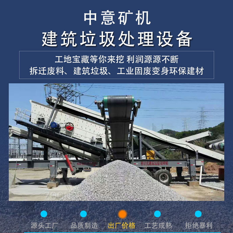 豸