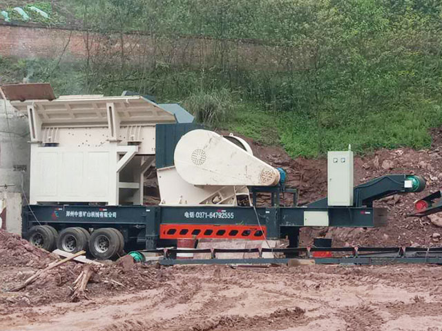 ����ʱ��150���ƶ�ʽ��ʯ���������߰�װ�ֳ�