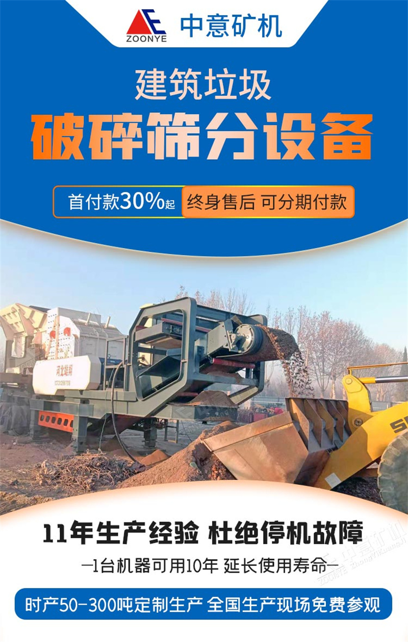 豸