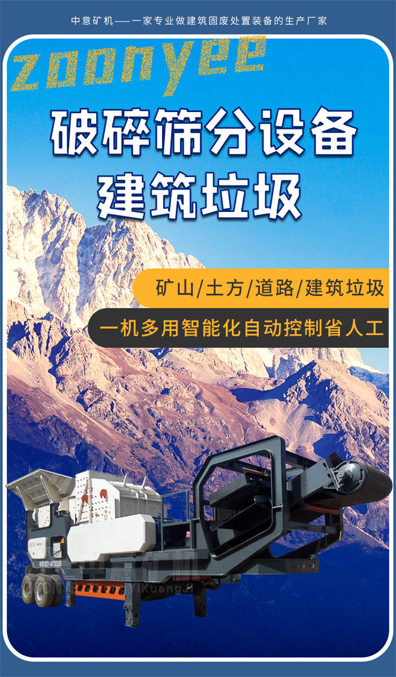 豸