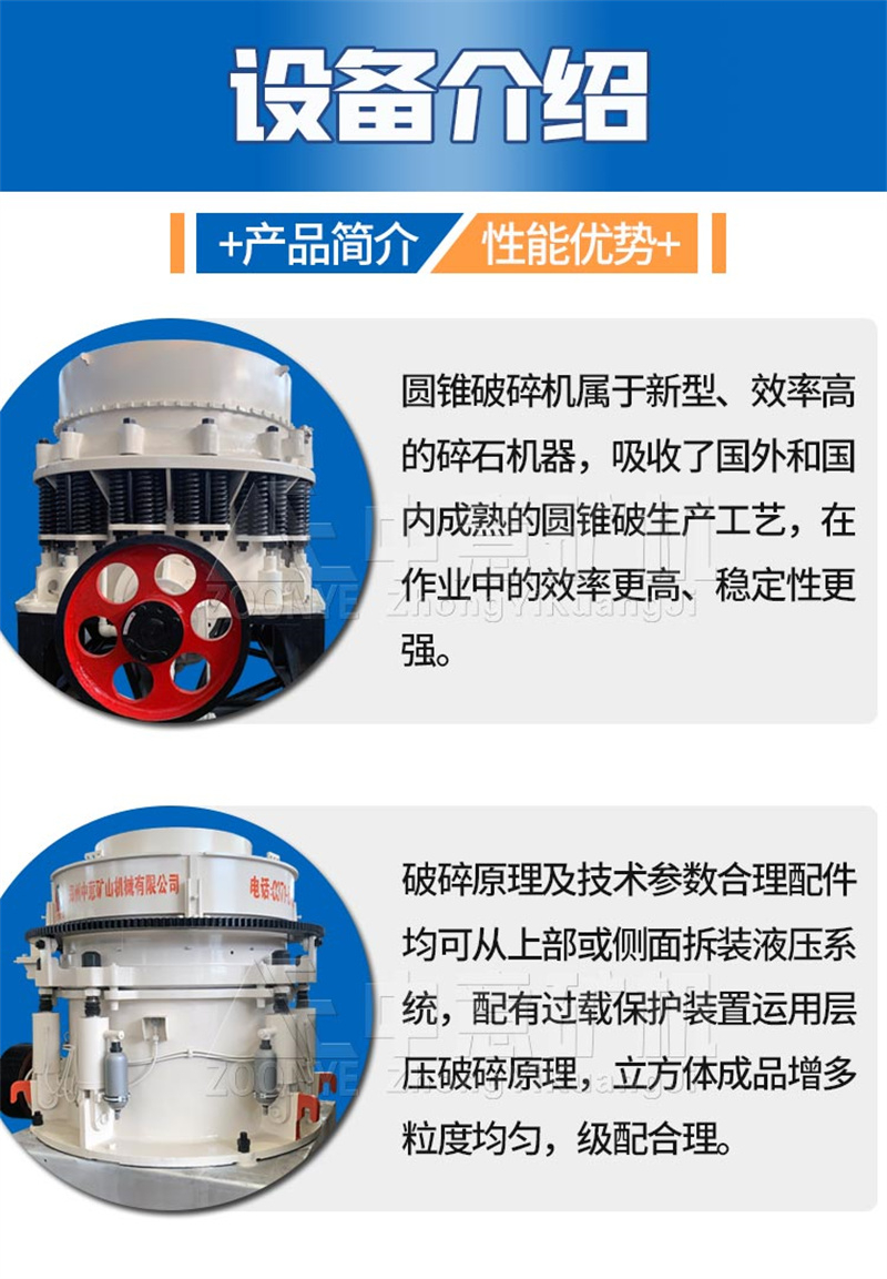 ɰʯ豸