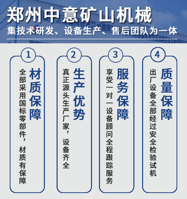 ײ豸