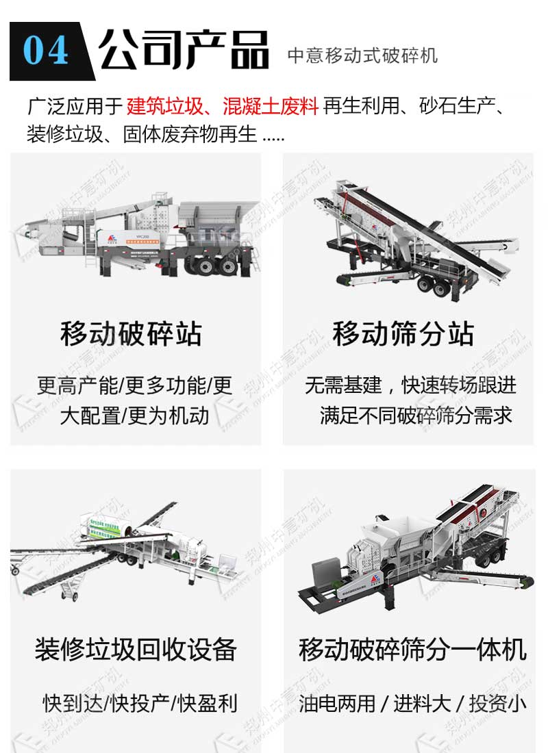 豸