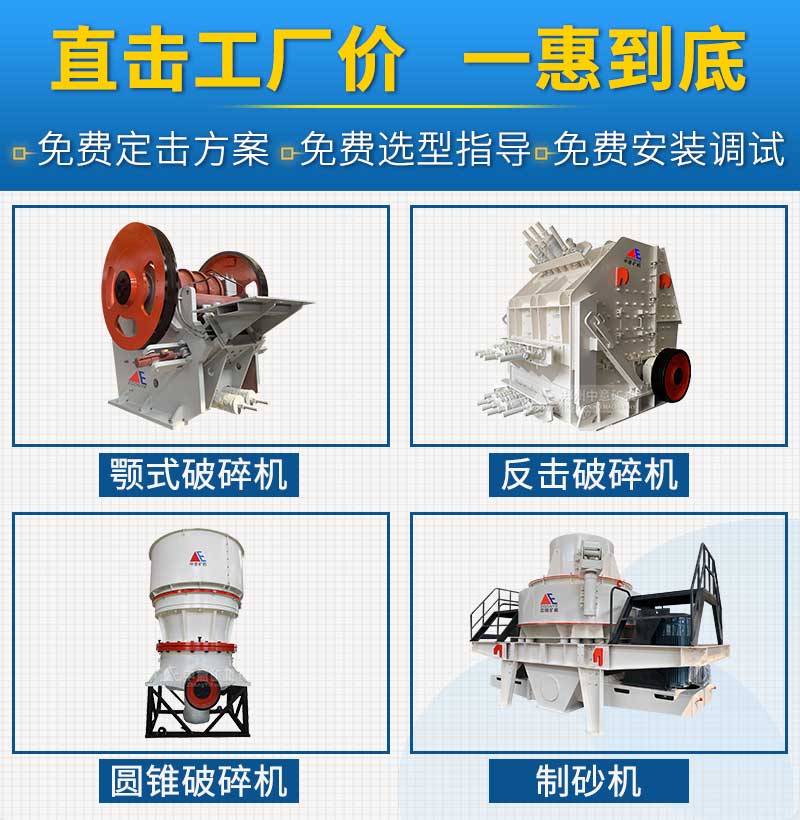 豸