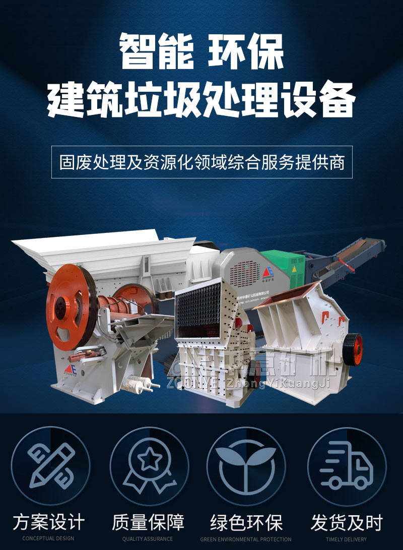 豸