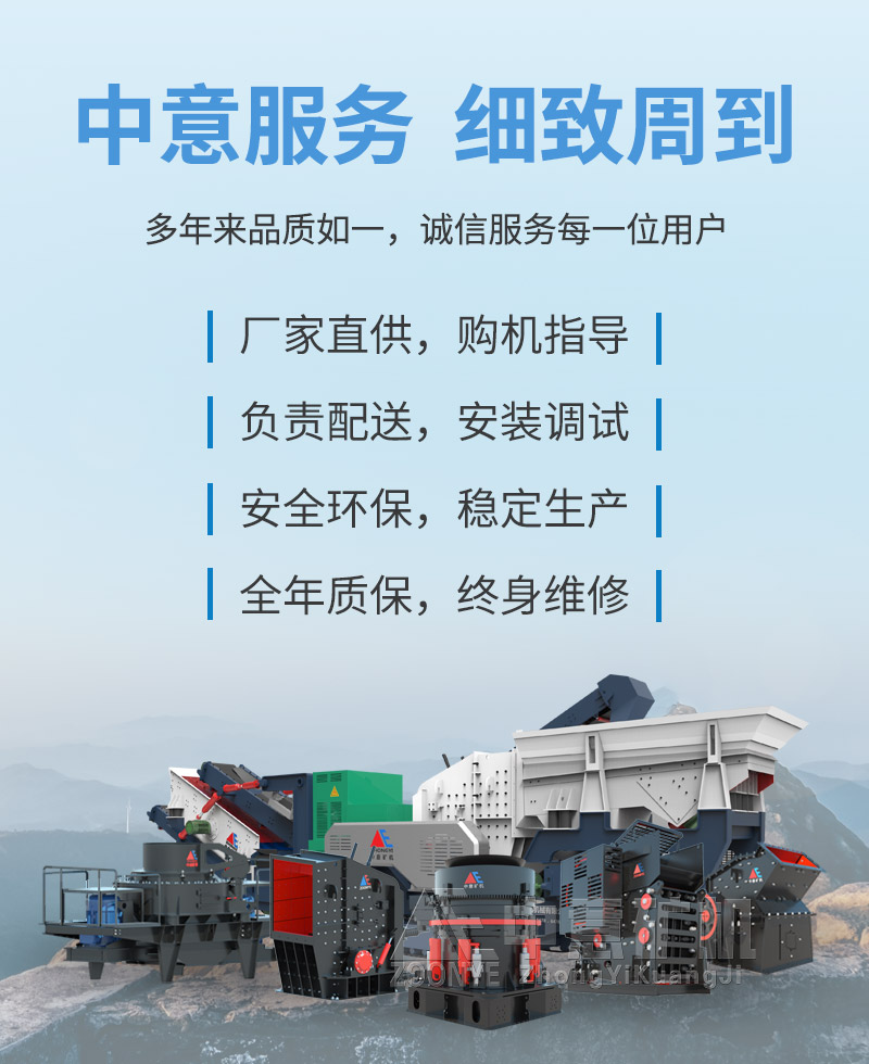 ʯ豸