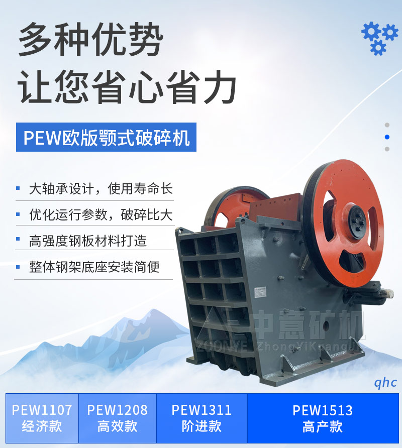 豸