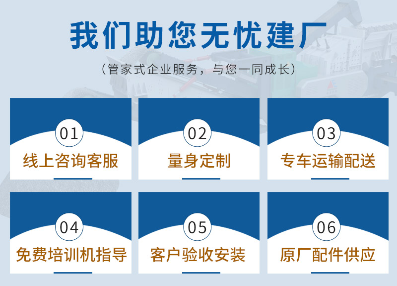 豸