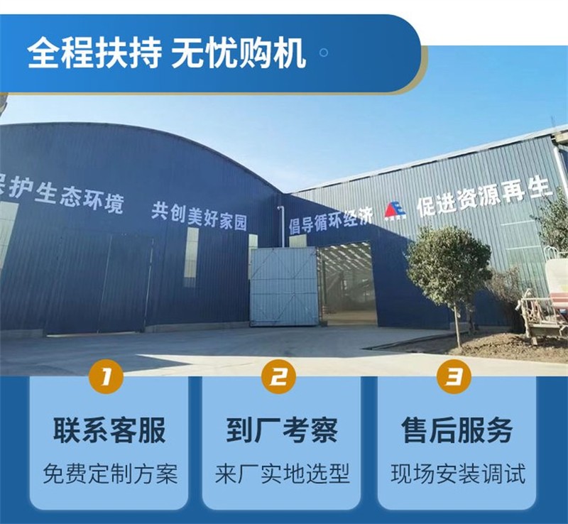豸