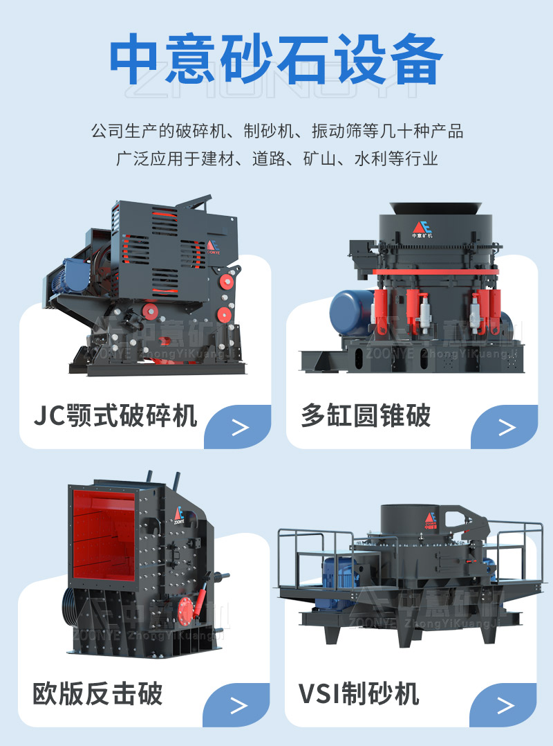 ɰʯ豸