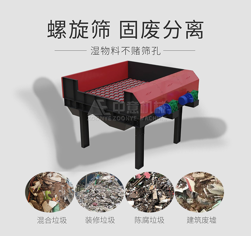 ̷豸