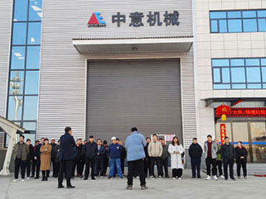 �ײ��û�е�����󼪣����������̣�