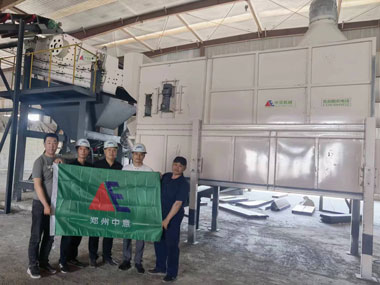 �Լ۱ȸߵĹ��������ּ��豸  ���ҹ�Ӧ