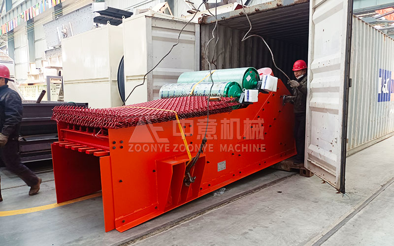 振动给料机.jpg 振动给料机.jpg