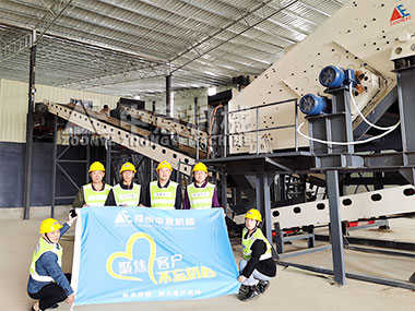 �մ���3000������ʯ��������豸�۸�