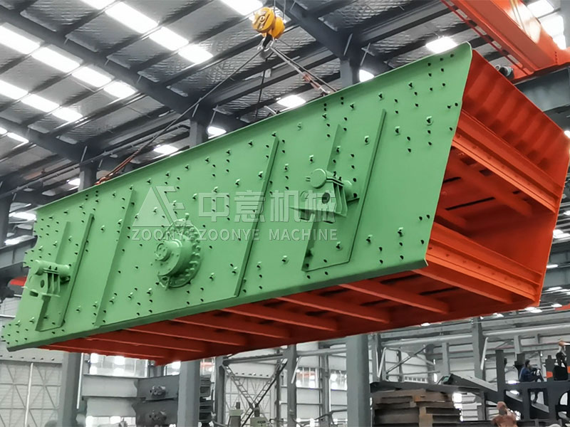 振动筛分机.jpg 振动筛分机.jpg