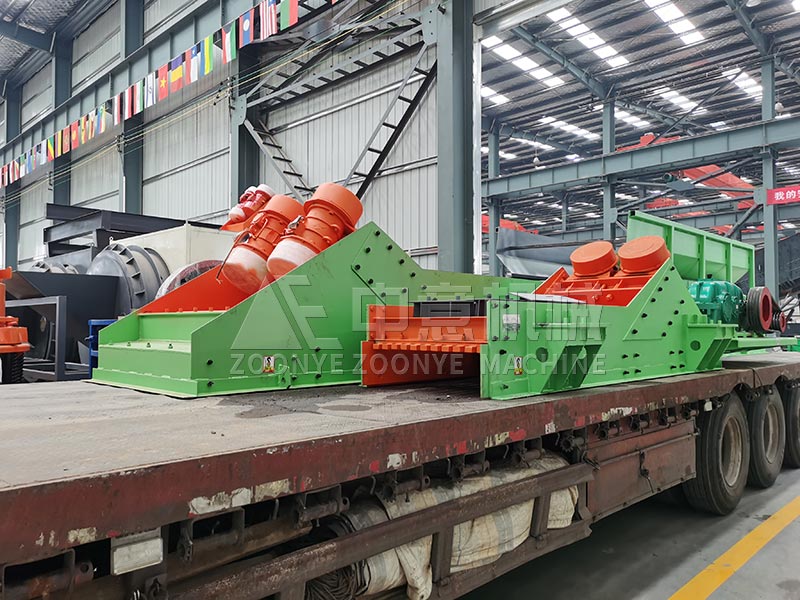 GZT0932振动给料机+GZT1338振动给料机.jpg GZT0932振动给料机+GZT1338振动给料机.jpg