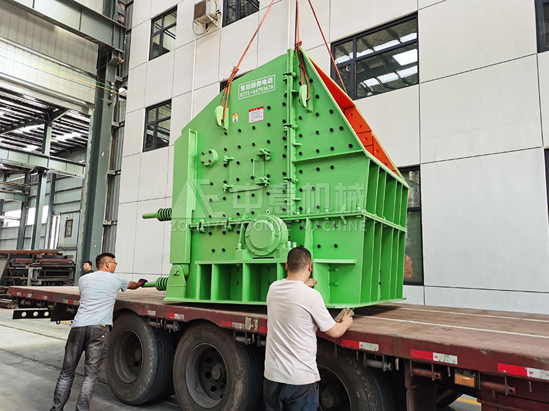 反击式破碎机.jpg 反击式破碎机.jpg