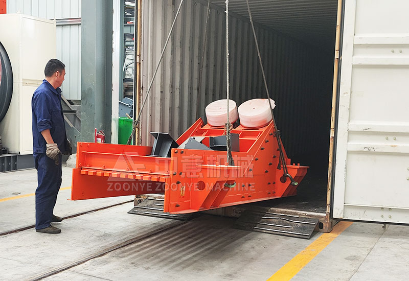 振动给料机.jpg 振动给料机.jpg