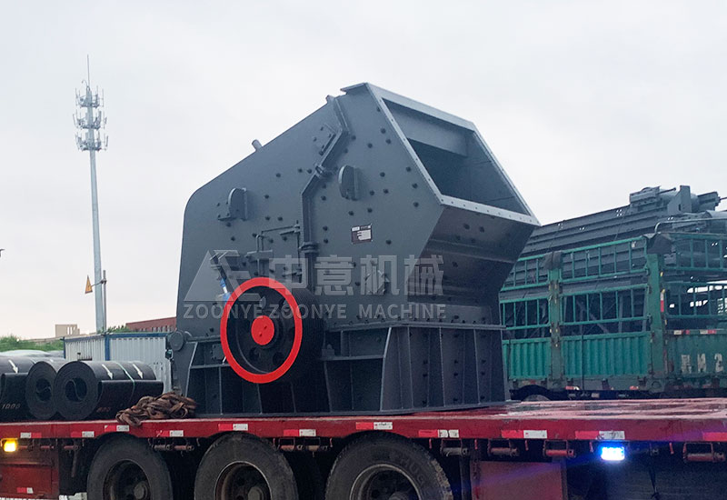 反击式破碎机.jpg 反击式破碎机.jpg