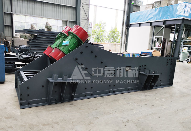 振动给料机.jpg 振动给料机.jpg