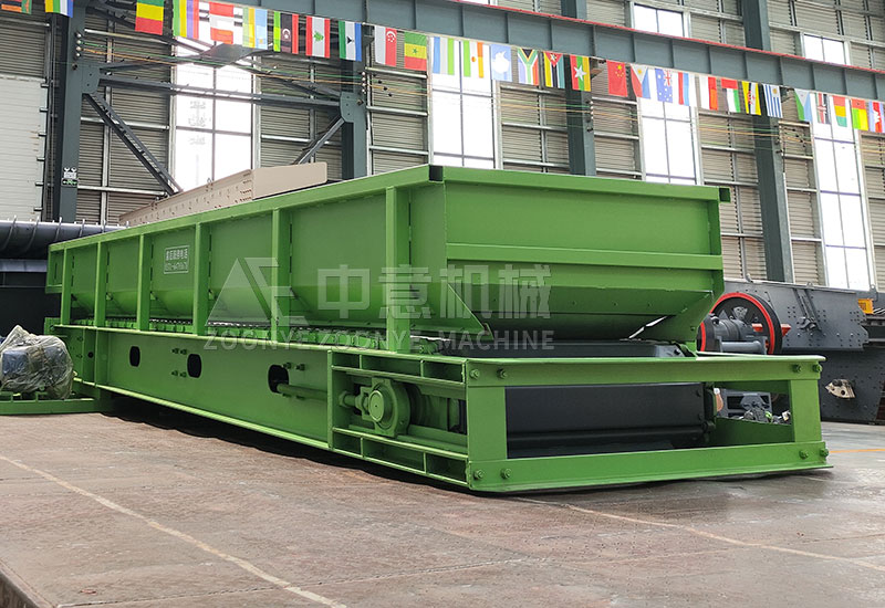 链板给料机.jpg 链板给料机