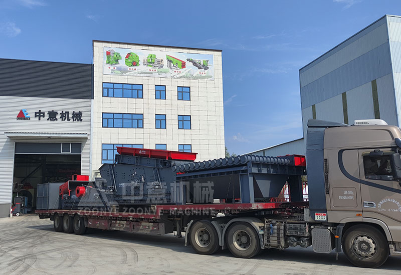 准备出发.jpg 准备出发