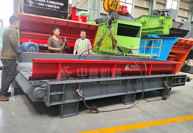 板链给料机.jpg 板链给料机