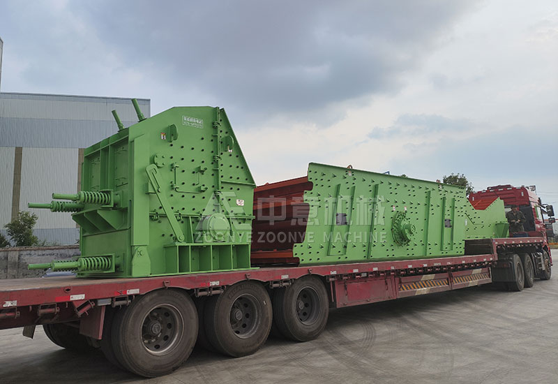 准备出发.jpg 准备出发