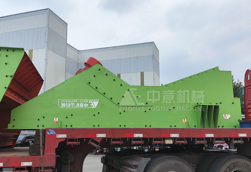 振动给料机.jpg 振动给料机