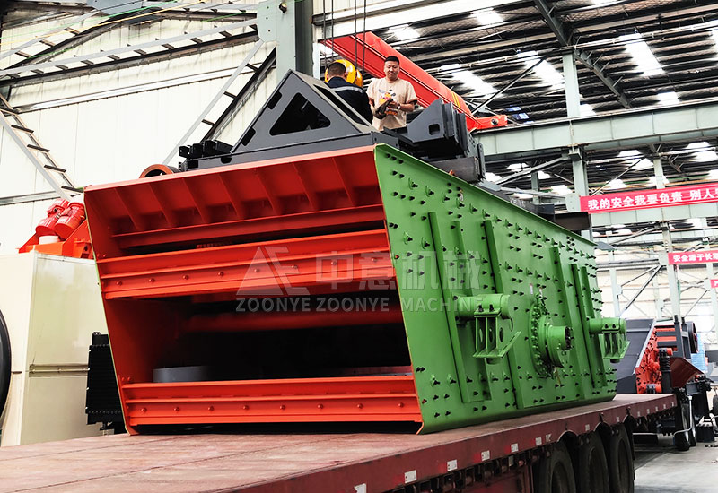 振动筛设备.jpg 振动筛设备