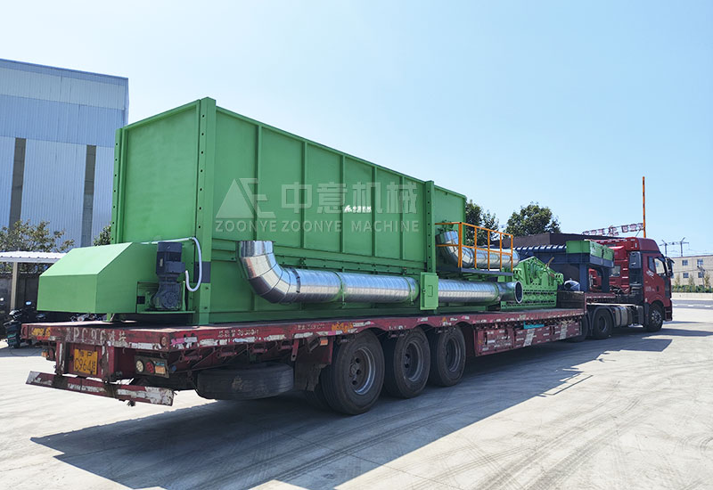 准备出发.jpg 准备出发