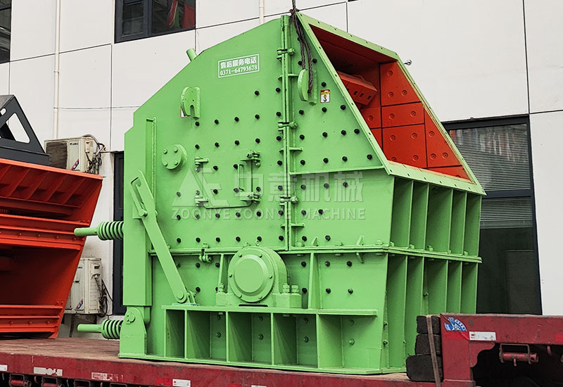 反击式破碎机.jpg 反击式破碎机