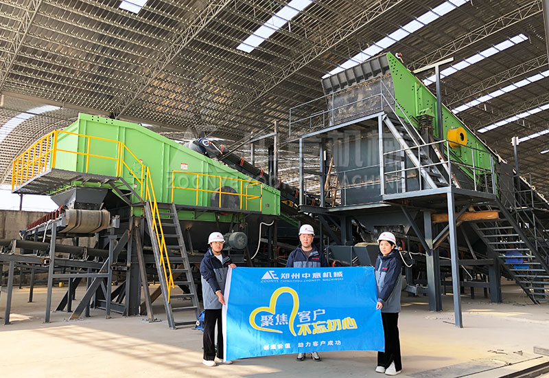 技术工程师现场合影留念 技术工程师现场合影留念