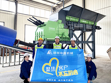 ɽ���ൺ����˾�豸����װ�������ּ��ѡ�³�����������������