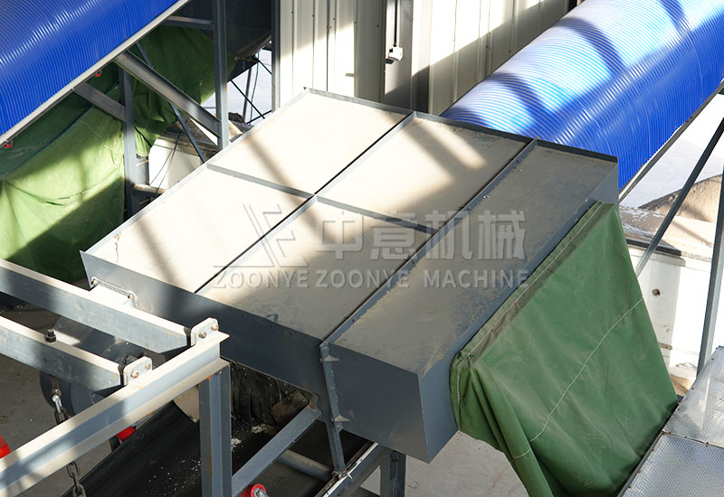 泡沫风选机.jpg 泡沫风选机