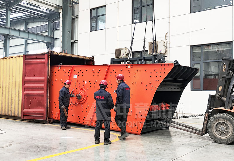 振动筛设备.jpg 振动筛设备