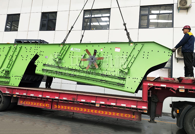 棒条弛张筛.jpg 棒条弛张筛.jpg