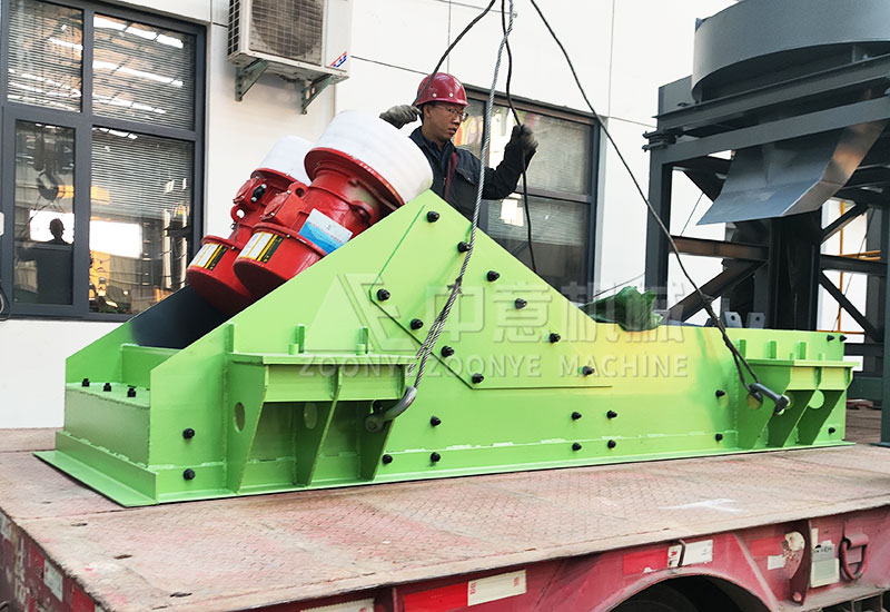 振动给料机.jpg 振动给料机.jpg