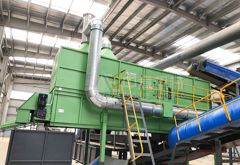 综合风选机 综合风选机