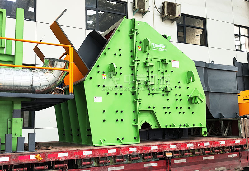 反击式破碎机.jpg 反击式破碎机