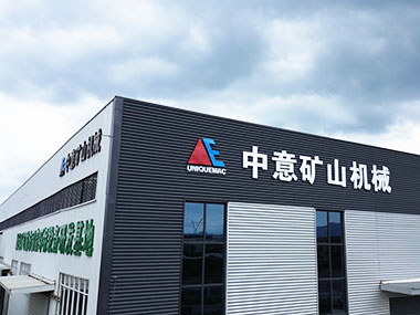 �ײ��û�е���Ϻ��¹��ʲ������ĵ��������� 2025 ����ʢ��