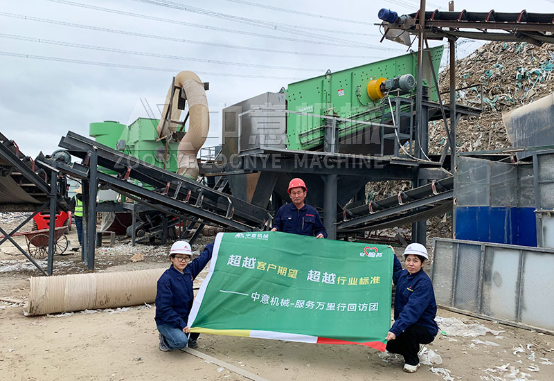 双层弛张筛 双层弛张筛