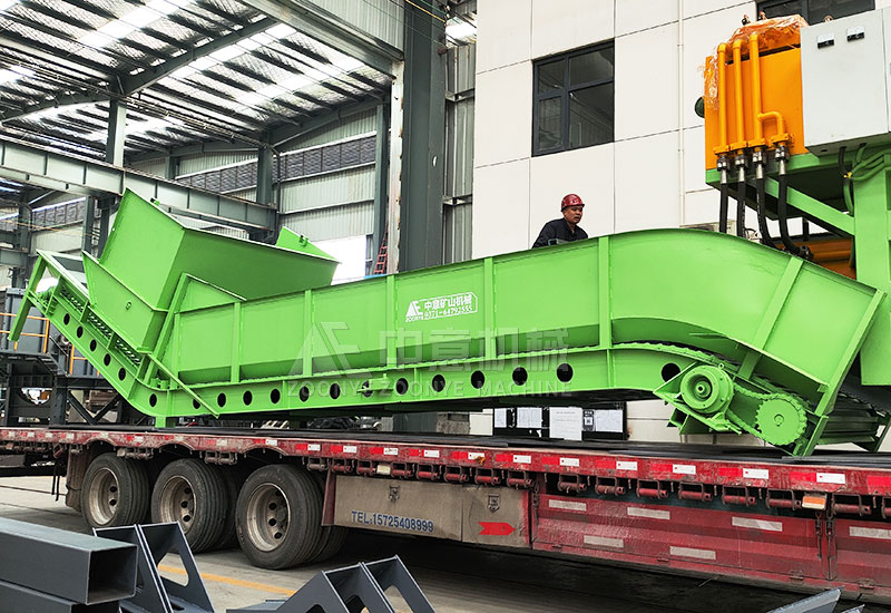 新型链板输送机.jpg 新型链板输送机