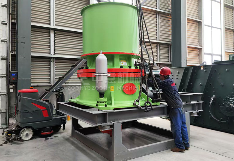 单杠圆锥破碎机.jpg 单杠圆锥破碎机