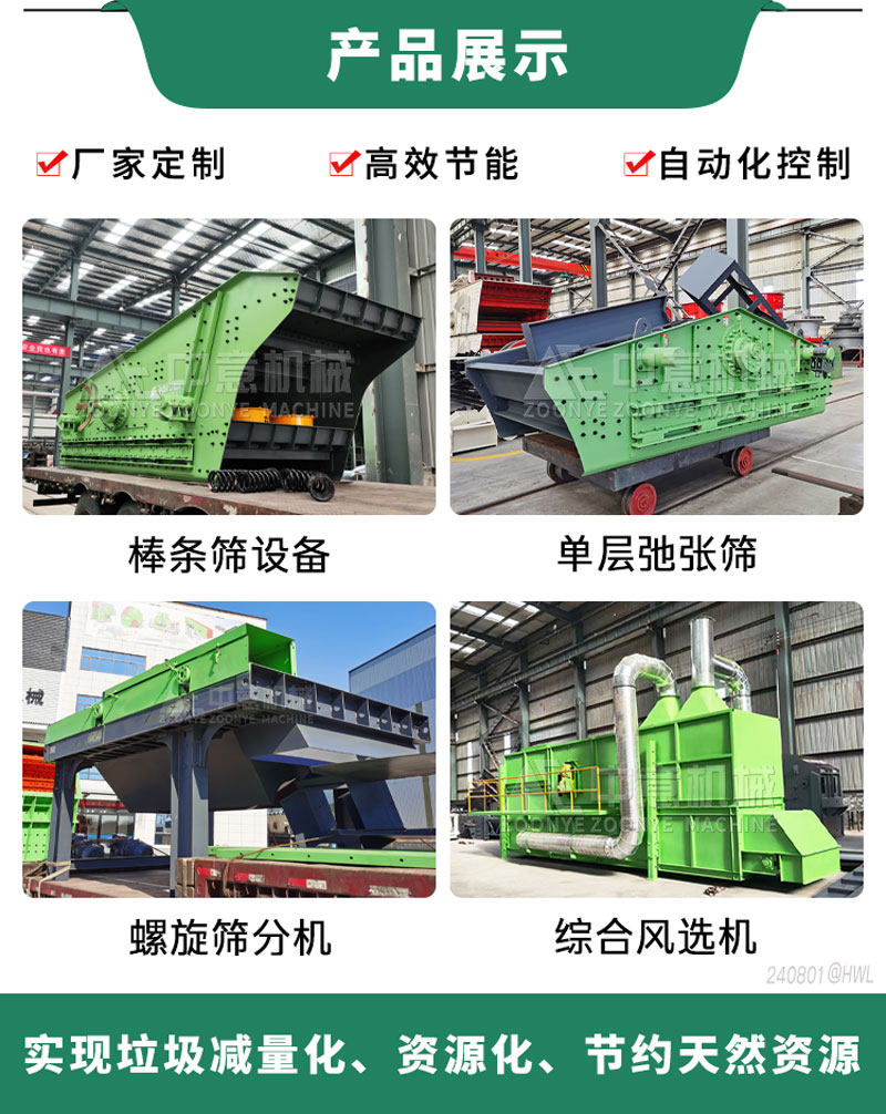 24.08.01.jpg 24.08.01.jpg